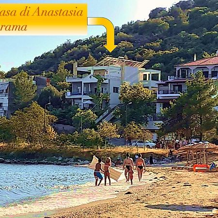 La Casa Di Anastasia - Panorama Nea Karvali Exteriér fotografie