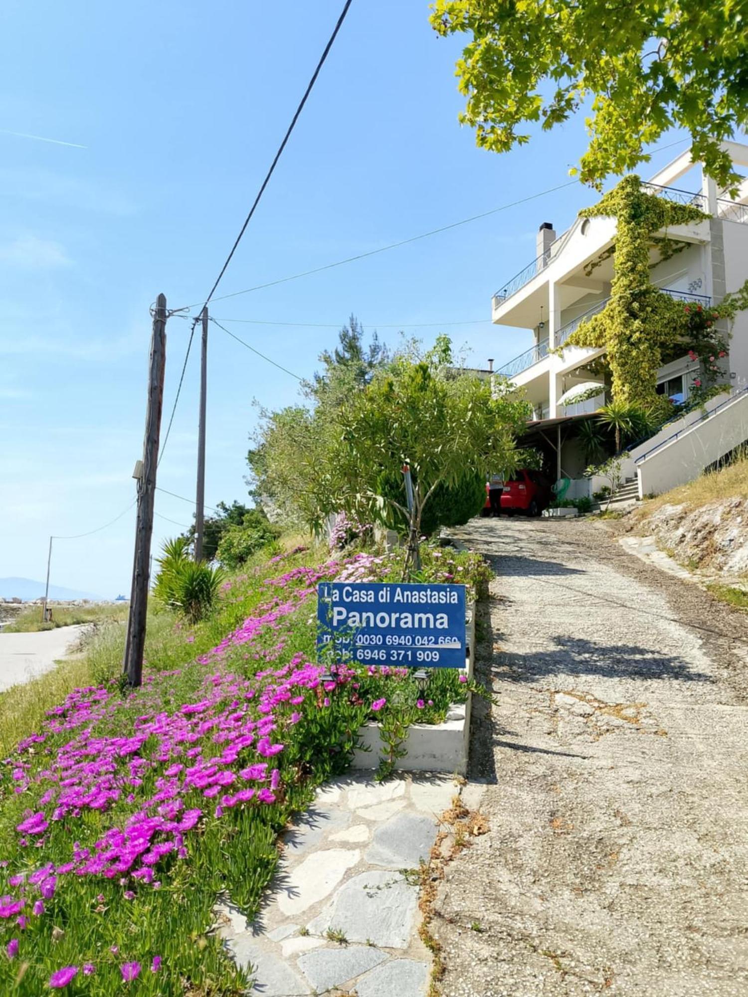 La Casa Di Anastasia - Panorama Nea Karvali Exteriér fotografie